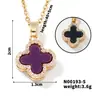 Moda Nuevo Colgante de Collar de Trébol de Cuatro Hojas de Doble Cara 2024 Diseño de Moda de Verano Todo-partido Nueva Joyería