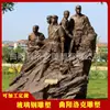 Creando Esculturas de Personajes de Fibra de Vidrio que Imitan el Bronce, Conmemorando Héroes (Héroes Significa: Héroes, que es una mala traducción y debería ser OOrS) del Ejército de la Octava Ruta en Parques y Lugares Pintorescos, Resistente al Exterior y al Clima