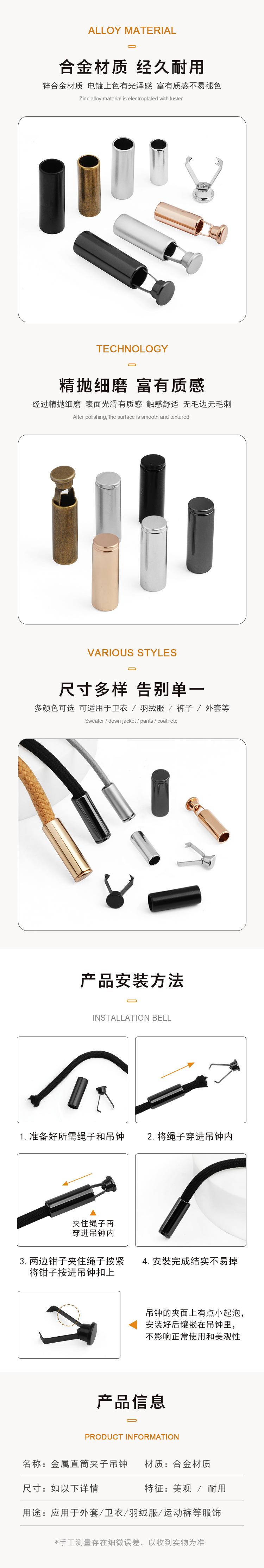 详情页2.jpg