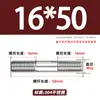 Varilla Roscada de Acero Inoxidable 304 de Doble Extremo, Varilla Roscada Extendida con Conexiones Roscadas en Ambos Extremos, Varilla de Perno Roscado, Varilla Prisionera M3-M24