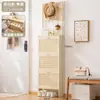 Gabinete de Zapatos Ultradelgado para Entrada, Almacenamiento Integrado y Diseño de Ganchos, Gabinete Vertical con Puertas abatibles, Zapatero de Piso para Pasillo del Hogar, ¡Wow!