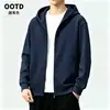 Elegante y bien estructurada, esta sudadera casual térmica para hombre de otoño/invierno presenta un diseño con cremallera, una capucha y un corte holgado y extragrande.. Hecho con algodón grueso y cómodo para mayor calidez. Disponible en tallas grandes