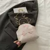 2025 Bolso Nuevo para Mujer Blanco de Mano Bolso Cuadrado Pequeño Nuevo Jacquard Chino Estilo Dulce Mariposa Bolso Nupcial Bolso de Noche