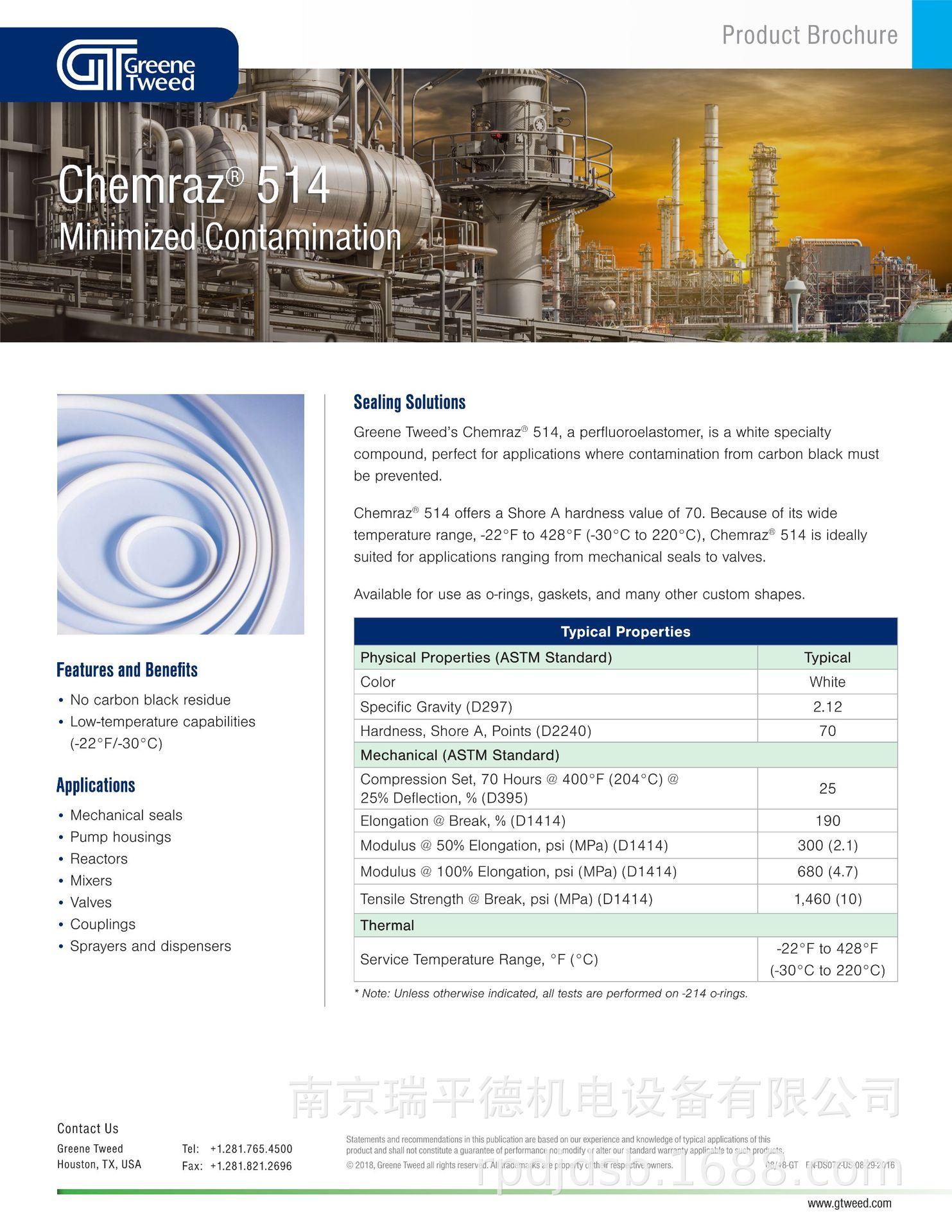 chemraz-514-ed-pb_1.png
