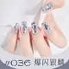Esmalte de Uñas Base Agua Flor Cool Dan, Sin Horno, Larga Duración, Secado Rápido, Desprendible, 10ml, Fragancia Ligera, Venta Directa del Fabricante de Salones de Uñas