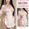 Lencería sexy, deseo puro, ropa de dormir de pecho abierto, uniforme de kimono de sirvienta con estampado rosa estilo japonés, conjunto no extraíble 4133