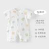 [55 Yuan por 3 Piezas] Mameluco de Bebé, Ropa de Gateo de Verano para Bebé, Ropa de Bebé para Salir, Ropa de Bebé