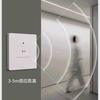 Sensor de presencia humana de onda milimétrica de 86 milímetros Interruptor sensor de radar de onda milimétrica 24G