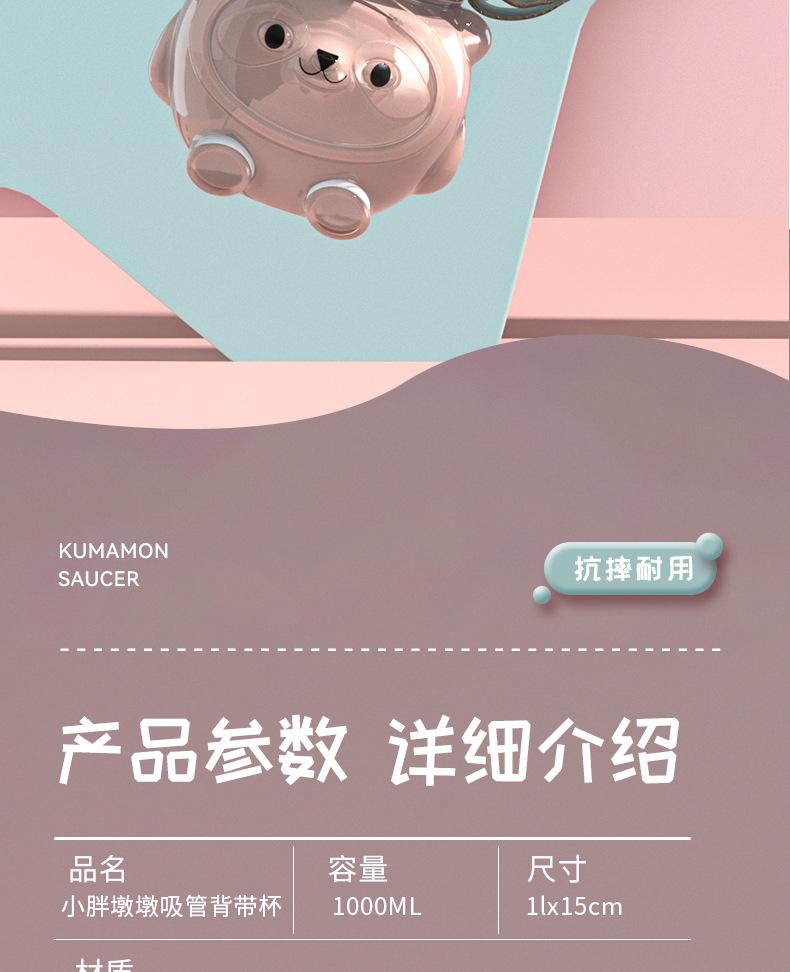 详情页-恢复的_13.jpg