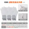 Papel colorido para iluminação de cinema e televisão papel para fotografia luz suave filtro de cor para papel de luz vidro com redução de luz nd papel de temperatura de cor lei cto ctb