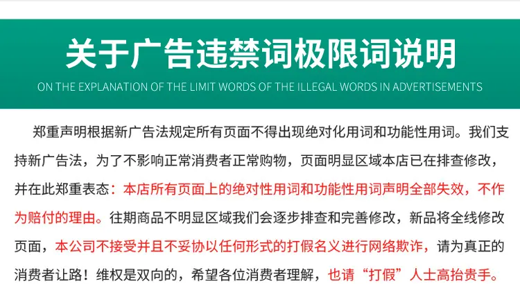 详情1psd_20.gif