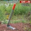 Ferramenta multifuncional para jardinagem doméstica para plantar vegetais e flores, ferramenta de aço inoxidável para capinar e cavar terra ao ar livre, enxadinha pequena para jardim
