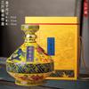 Botella de Vino Vacía de Cerámica de Jingdezhen 1/ 3/2.5kg Esmalte Retro Atmósferico Tarro de Vino Tarro de Vino para el Hogar