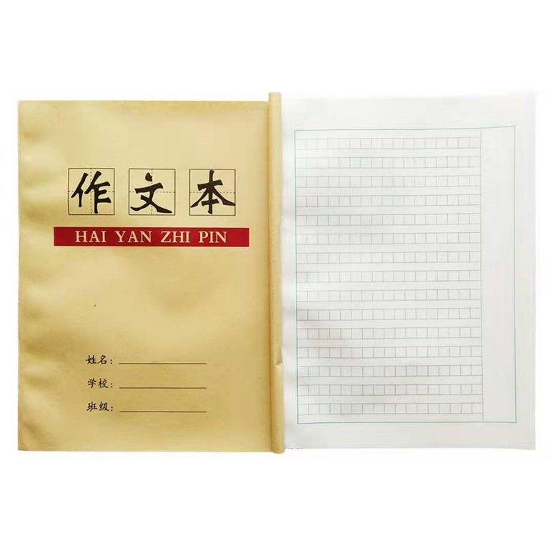 微信图片_2021071710190318