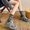 Calcetines de Mujer Versátiles Color Gris Retro con Jacquard de Alce para Otoño e Invierno de Algodón Calcetines Casuales de Media Pierna Calcetines de Algodón que Absorben la Humedad