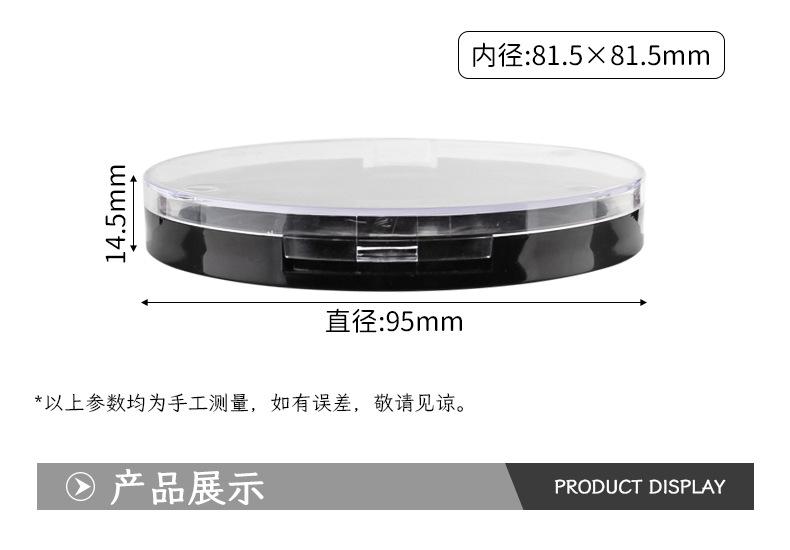 详情_02.jpg