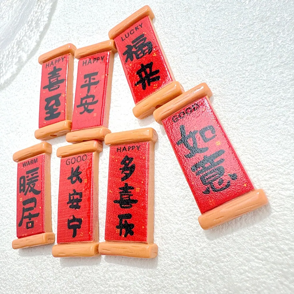 微信图片_20251218131724_4688_11