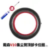Para aspiradora dyson v67v8v10v11 anillo de goma sellador de la tapa inferior del cubo de polvo accesorios de la caja de basura