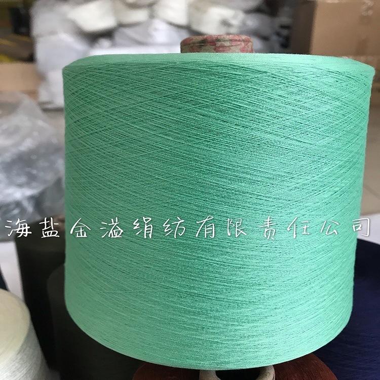 12805414959_1045923147