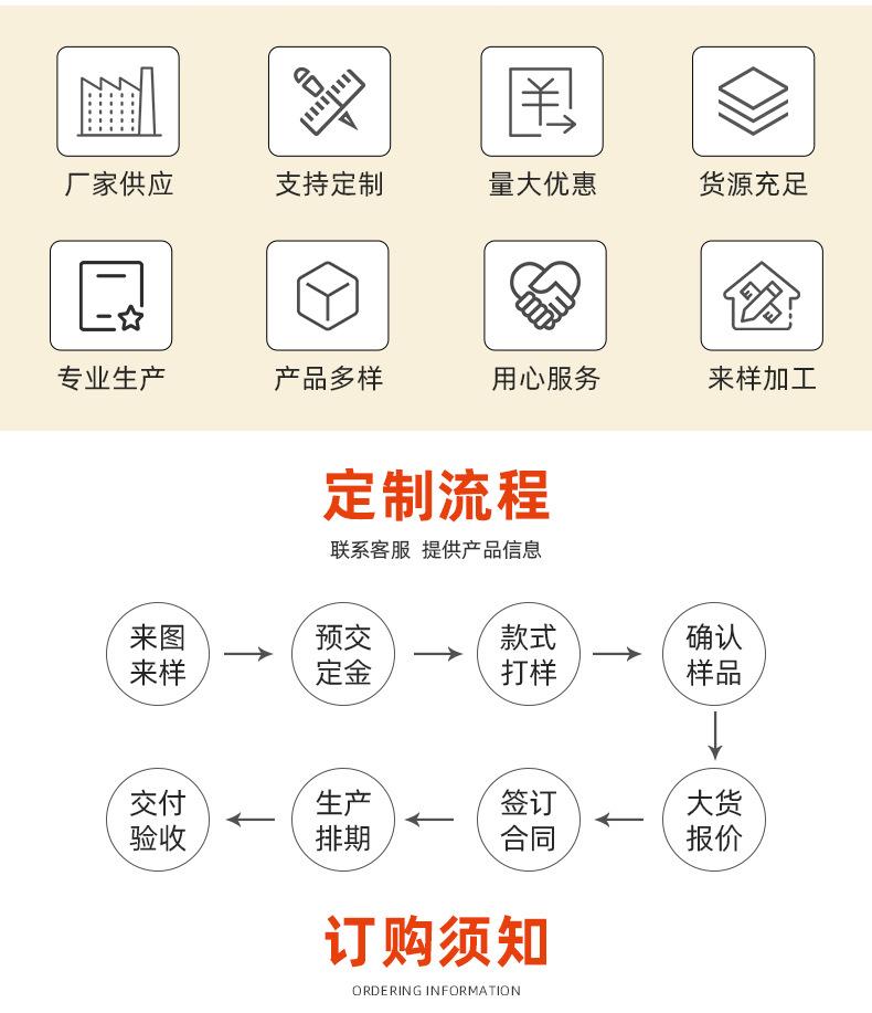 玩具详情_02