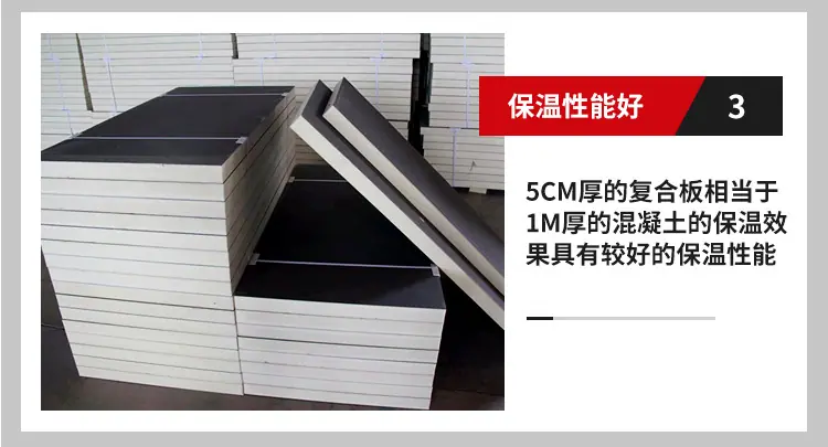 详情2_09.jpg