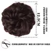 Peluca de Moño Esponjoso Accesorio para el Cabello, Postizo Negro Realista y Cómodo para Niñas, Suave y Duradero para Peinar