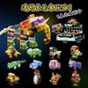 Novo Tiranossauro Rex Infantil Meninos Mundo dos Dinossauros Compatível Lego Blocos de Montar de Partículas Pequenas Atacado Presentes Transfronteiriços