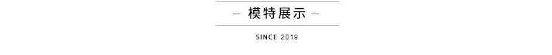 苏菲亚公主详情-(2)_12