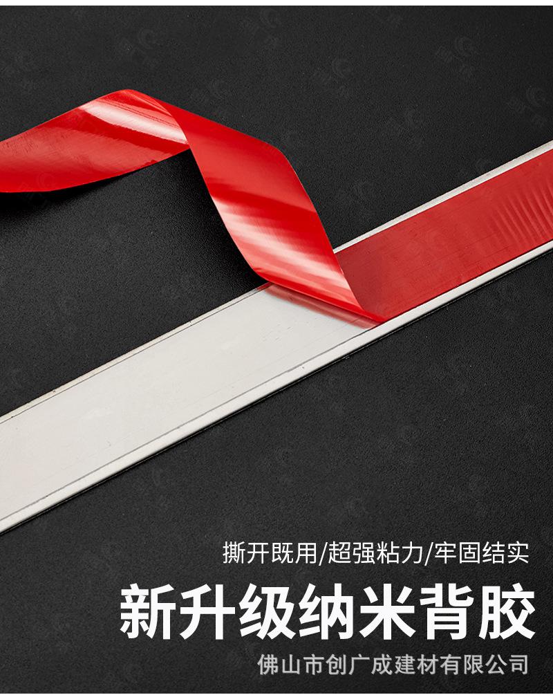 详情_08.jpg