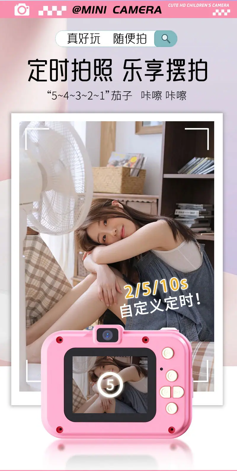 C2详情页_08.jpg