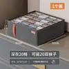 Caixa de armazenamento para lingerie, organizador doméstico compartimentado para calcinhas e meias, caixa organizadora dobrável estilo gaveta para dormitório