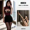 Lencería sexy secretaria OL falda ajustada encaje hueco tentación uniforme de discoteca conjunto de pijama 1479 uniforme OL