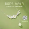 Colar de Camélia em Prata de Lei S925 Acessórios Femininos Luxo Leve Nicho Alta Qualidade Calcedônia Pingente Fashion Nova Corrente para Clavícula
