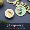 Serie Navideña en Relieve Sello de Laca de Fuego Cabeza de Cobre Empaque de Regalo Navideño Sobre Tarjeta de Felicitación Sello Tallado de Muñeco de Nieve Navideño