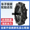 Neumático para Motocultivador 4.00-8 Piezas para Maquinaria Agrícola Rueda Descompactador de Suelo Rotocultivador Neumático Sólido Espiga Agrícola Neumático Exterior para Caminar
