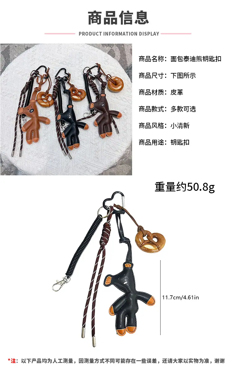 阿里尺寸模板 拷贝.jpg