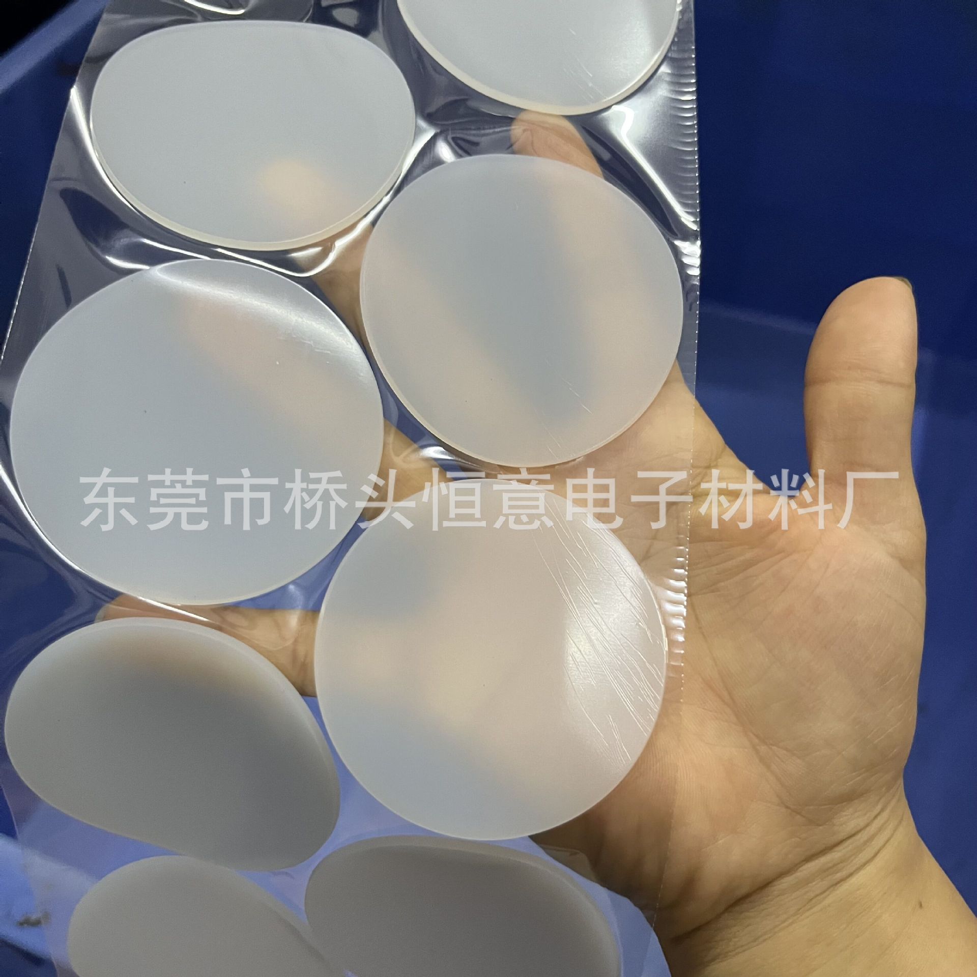 QQ图片20220608095957