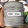 Familia Miu con 3 mm color 108 color punto de salto núcleo de poliéster envuelto en cuerda redonda cuerda para ropa sombrero cuerda para pantalones (longitud ilimitada)