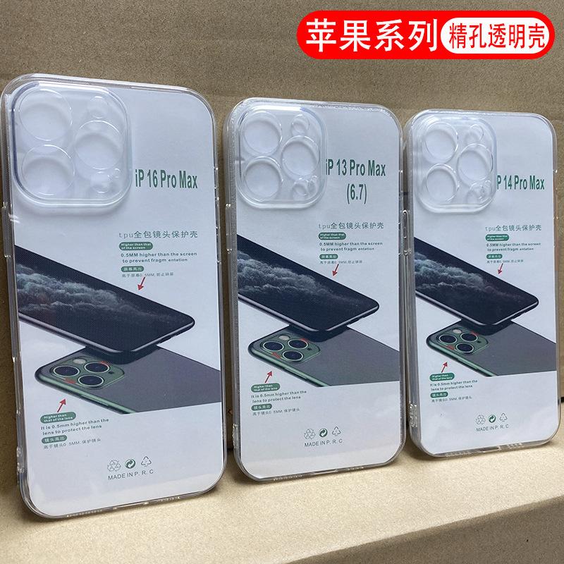 O1CN01Gz2jrr1dwuQdNOxr0_!!6767