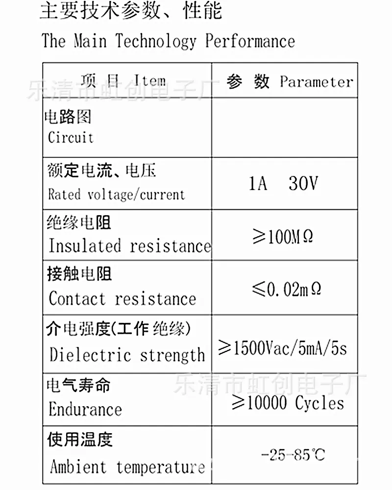 未命名_副本4