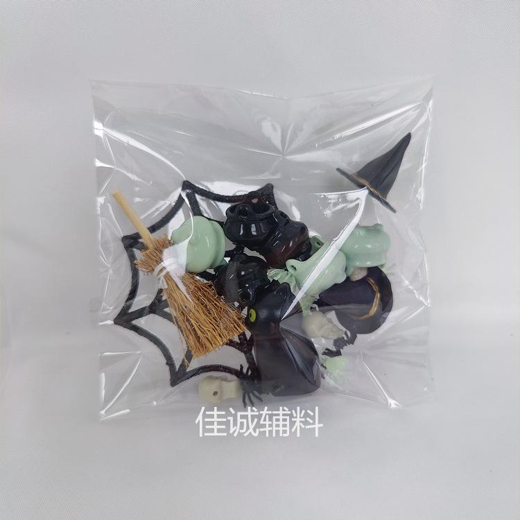 巫婆套装 包25个.jpg