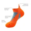 Calcetines de Exportación para Hombre, Calcetines Deportivos Gruesos de Felpa en la Planta, Calcetines Cortos de Verano y Primavera para Baloncesto Elite, Modernos