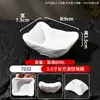 Plato para Carne Imitación Porcelana de Melamina, Plato para Sushi Barbacoa, Plato para Guarnición de Hot Pot Comercial, Plato para Rollos de Cordero, Plato para Platos Fríos