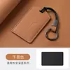 Adecuado para Funda de Llave Tarjeta Changan Deep Blue S07 S07\L07\G318\Sl03 Funda para Tarjeta Hebilla Carcasa Específica para Coche