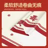Nuevo Mantel Estilo Chino para el Año del Caballo 2026, Protector de Mesa Rojo Resistente al Calor, Cubierta Festiva para Mesa de Café