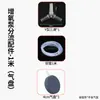 Bomba de Oxígeno Ultra Silenciosa Bomba de Oxígeno para Acuario USB Oxigenador Pequeño Oxigenador para Uso en Pesca Doméstica