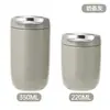Taza Térmica de Acero Inoxidable 316 Alta Apariencia Taza con Forma de Huevo Portátil para Exteriores Taza para Llevar Regalo Personalizado Taza de Café Venta al por Mayor