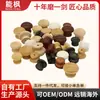 Mango de madera de hongo artesanías de modelado de madera nogal negro material de haya varios tirador de gabinete cajón puerta de gabinete