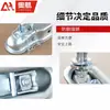 Tapa de Bola para Remolque Conector 2x2 Accesorios para Remolque y RV Enganche de Remolque Universal Cabeza de Bola de 2 Pulgadas con Pasador de Fijación Incluido