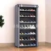 Estante para Zapatos Cubierta Antipolvo Estante Multicapa Armario Cubierta de Tela con Puerta Simple Almacenamiento Zapatero Doméstico Interior Económico Almacenamiento Zapatero